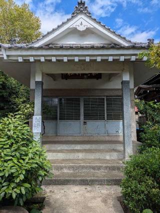 関東松尾神社(白山神社境内社)の参拝記録(はくすみさん)