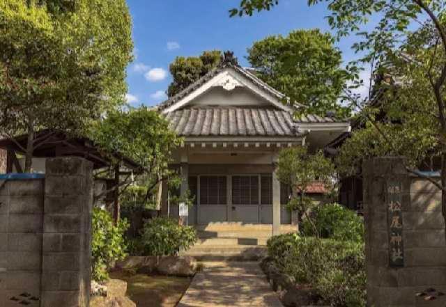 関東松尾神社(白山神社境内社)の参拝記録8