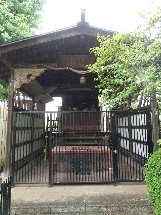 東京都文京区白山５丁目３１−２６ 八幡神社(白山神社境内社)の写真3