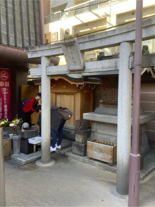 小僧稲荷（とげぬき地蔵尊境内）の参拝記録3