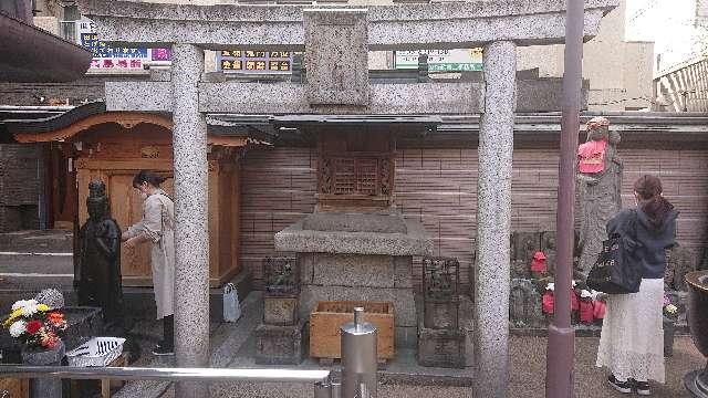 東京都豊島区巣鴨３丁目３５−２ 小僧稲荷（とげぬき地蔵尊境内）の写真2