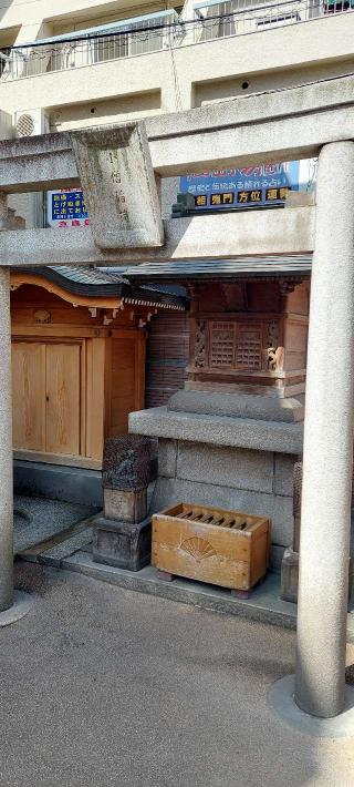 小僧稲荷（とげぬき地蔵尊境内）の参拝記録(まーぼーさん)