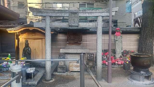 小僧稲荷（とげぬき地蔵尊境内）の参拝記録4