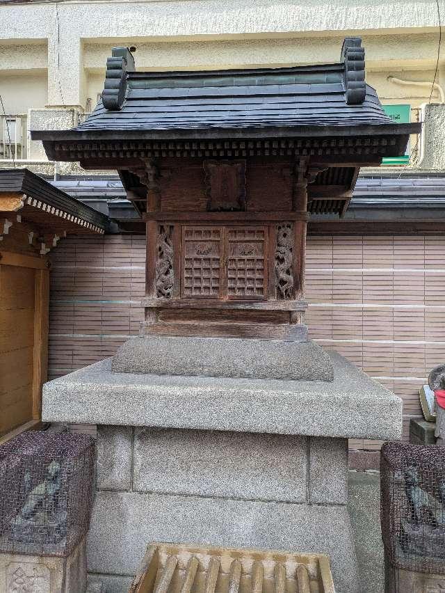 小僧稲荷（とげぬき地蔵尊境内）の参拝記録3