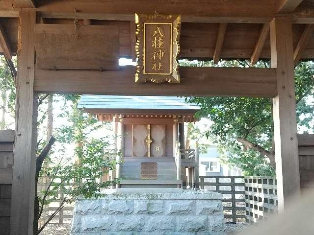 三重県松阪市古井町 八柱神社 (松阪市古井町)の写真3