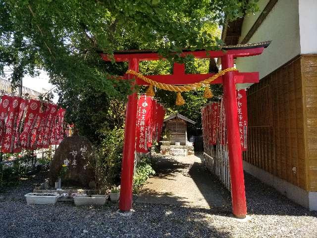 水玉稲荷大明神（恵美須神社）の参拝記録9