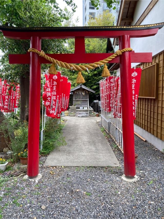 水玉稲荷大明神（恵美須神社）の参拝記録5