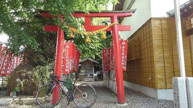 愛知県岡崎市島町 水玉稲荷大明神（恵美須神社）の写真2