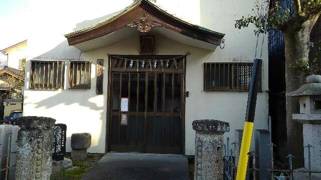 晴明神社の参拝記録3