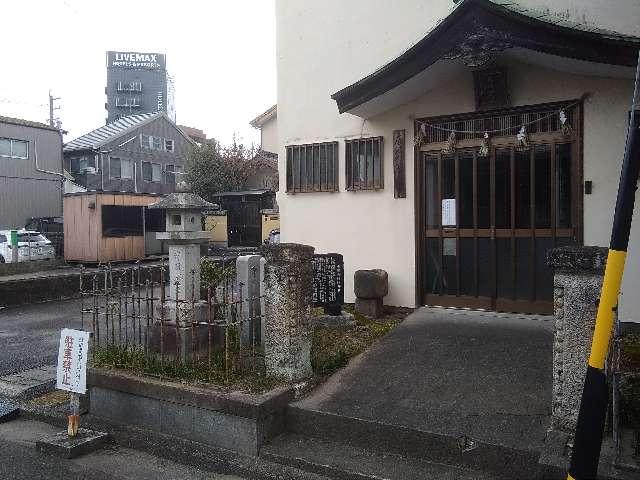 晴明神社の参拝記録4