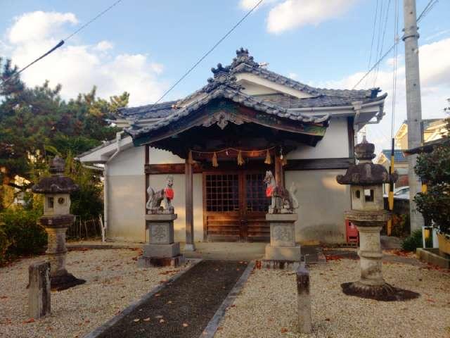 福壽稲荷社の参拝記録3