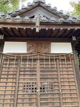秋葉神社（新田白山神社）の参拝記録(恭子さん)