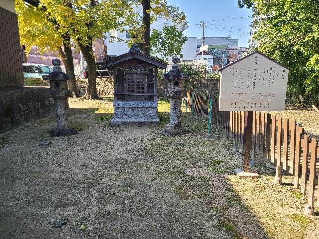 西観社（新田白山神社）の参拝記録2