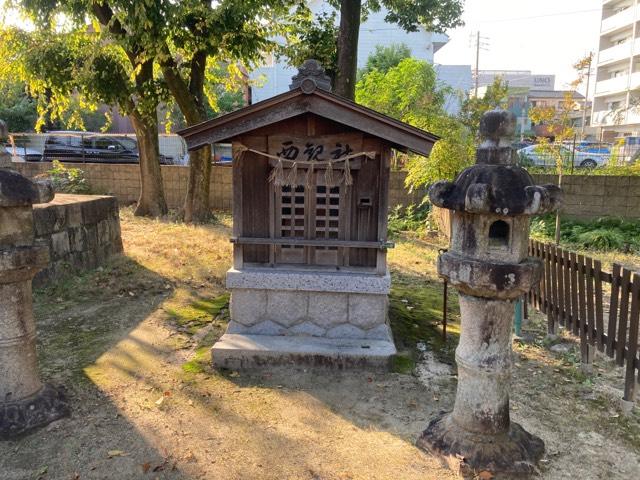 西観社（新田白山神社）の参拝記録6