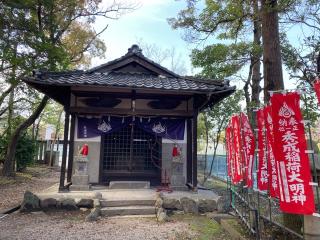 秀成稲荷大明神（神明大一社）の参拝記録(恭子さん)
