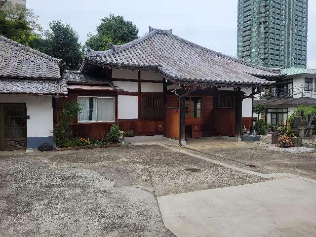 正法山 圓眞寺の写真1