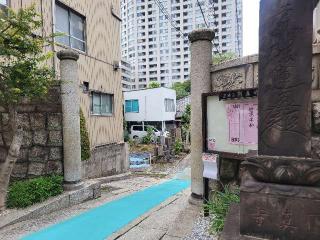 正法山 圓眞寺の参拝記録(まっきーさん)