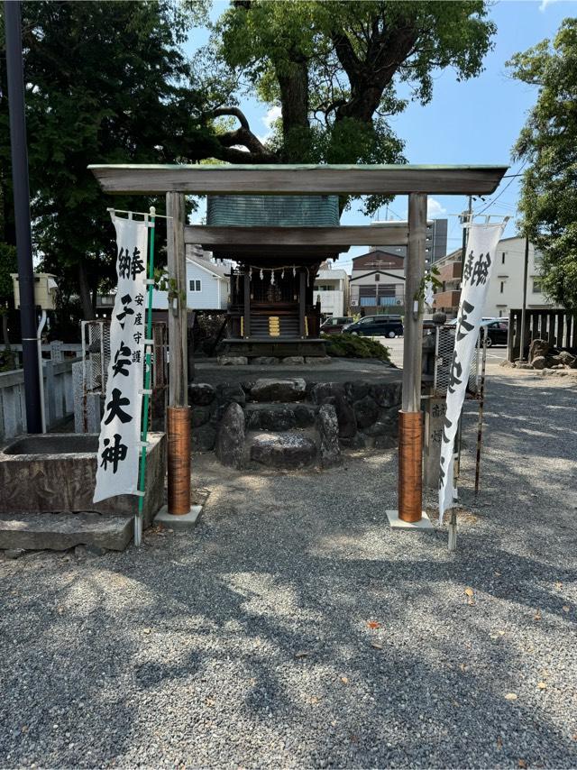 子安大神（神明大一社）の参拝記録3