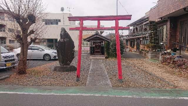 稲荷神社(久喜市菖蒲町下栢間)の参拝記録1