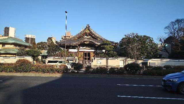 正満寺の参拝記録1