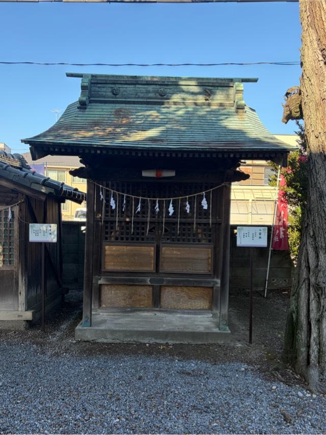 八雲社(菖蒲神社境内社)の参拝記録2