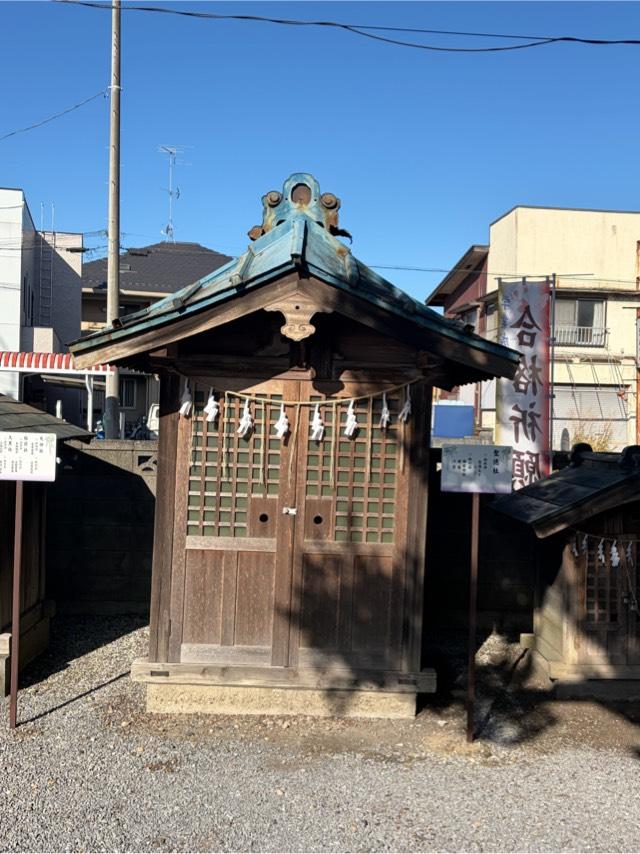 聖徳社(菖蒲神社境内社)の参拝記録2