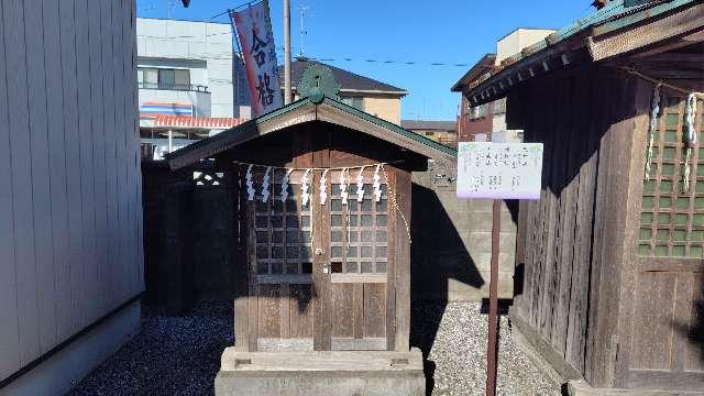 天神社・稲荷社・大黒社(菖蒲神社境内社)の参拝記録1