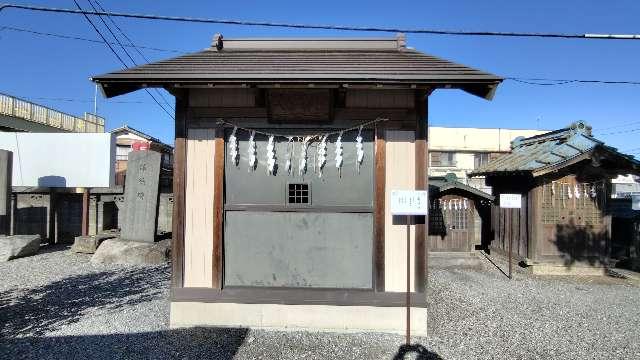 八雲神社(菖蒲神社境内社)の参拝記録1