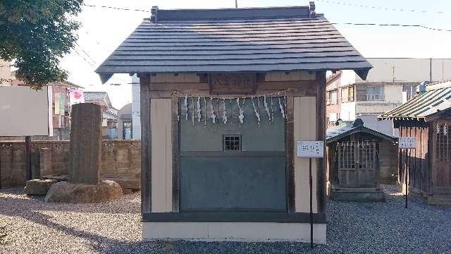 八雲神社(菖蒲神社境内社)の参拝記録8