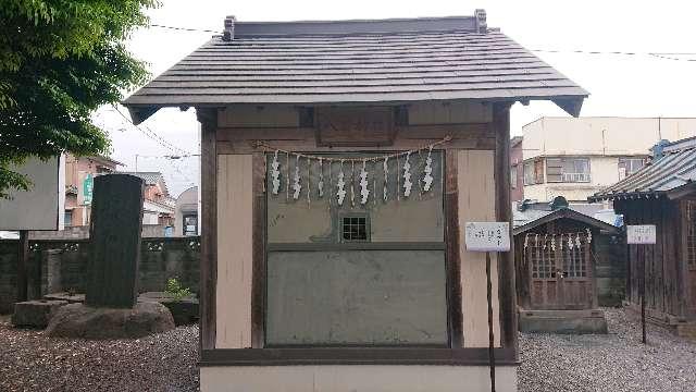 八雲神社(菖蒲神社境内社)の参拝記録4