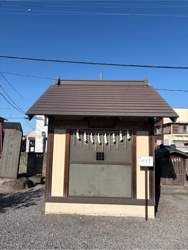 八雲神社(菖蒲神社境内社)の参拝記録2