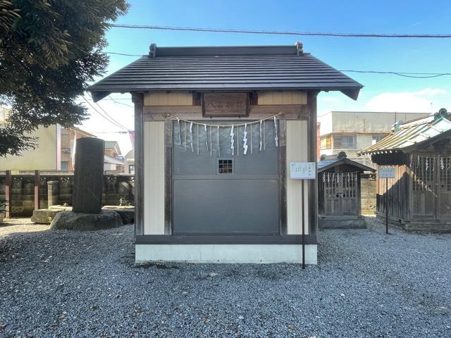 八雲神社(菖蒲神社境内社)の参拝記録3