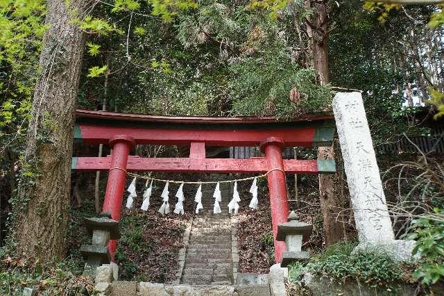 天満天神社の参拝記録1