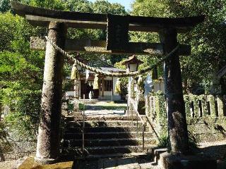 北木倉四宮神社の参拝記録(なぬなぬさん)