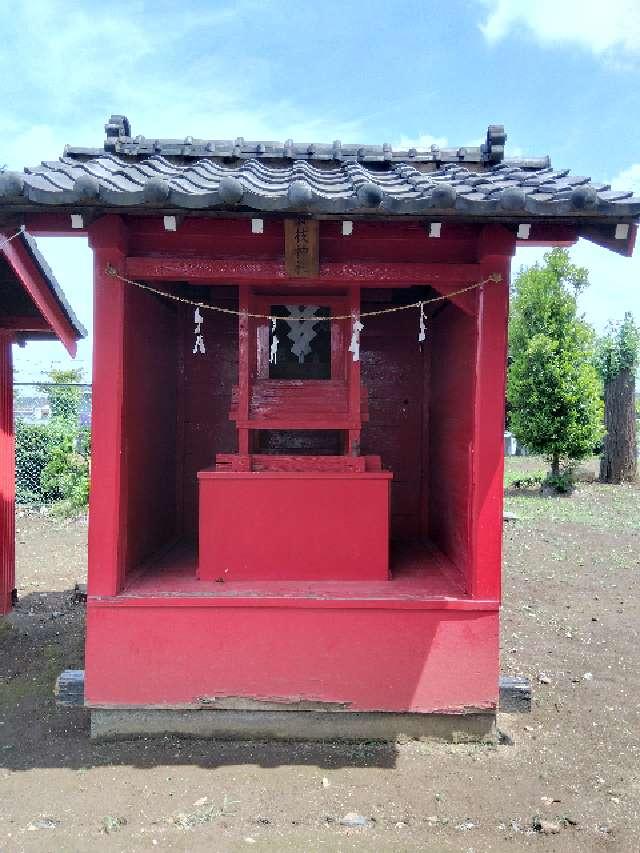 日枝神社(諏訪神社境内社)の参拝記録3