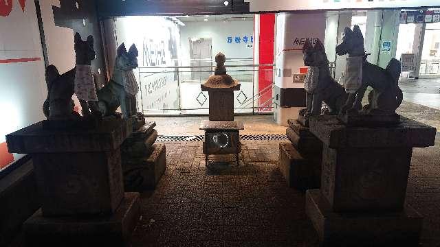 白雪荼枳尼眞天の参拝記録4
