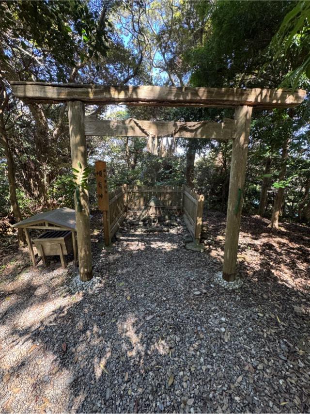 領有神の参拝記録2