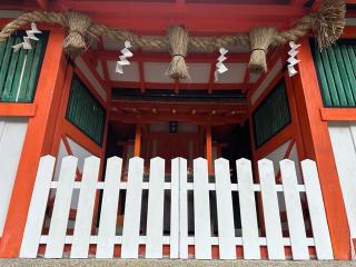 若宮社(大原野神社)の参拝記録(あきちゃんさん)