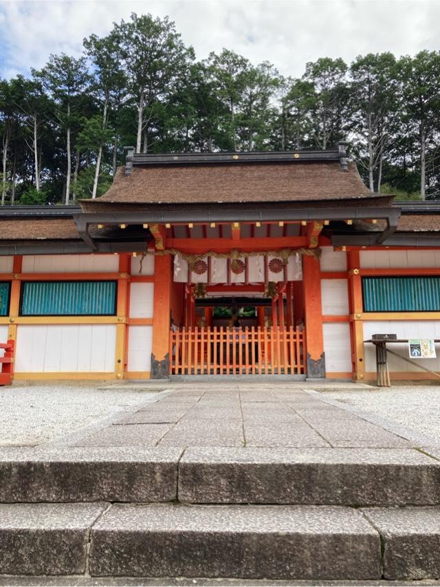 若宮社(大原野神社)の参拝記録4