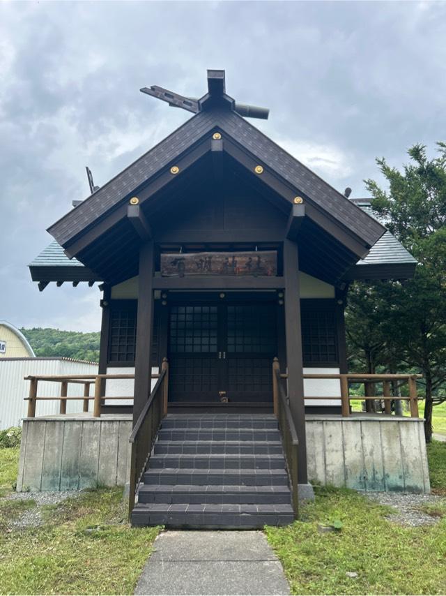 有明神社の参拝記録1