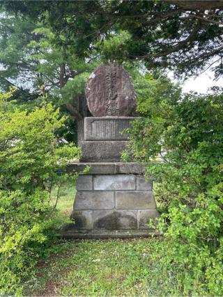 有明神社の参拝記録(🌈✨さん)