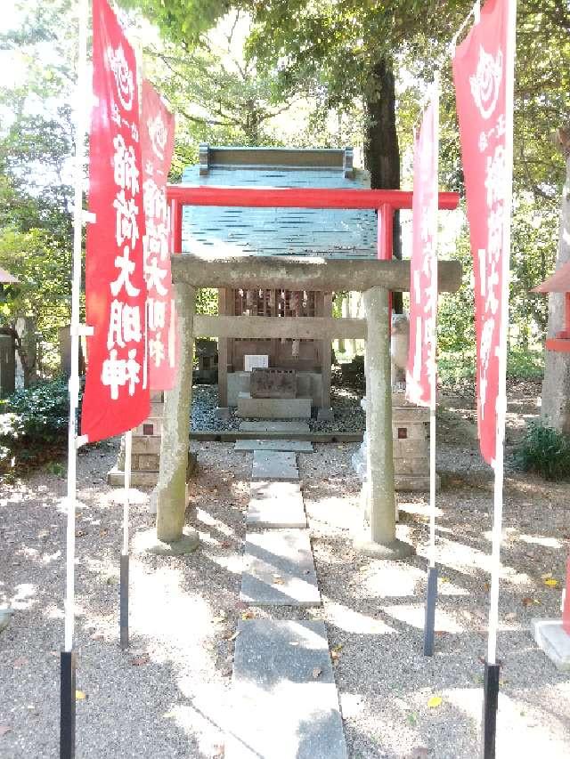 埼玉県熊谷市池上606 稲荷神社(古宮神社境内社)の写真3