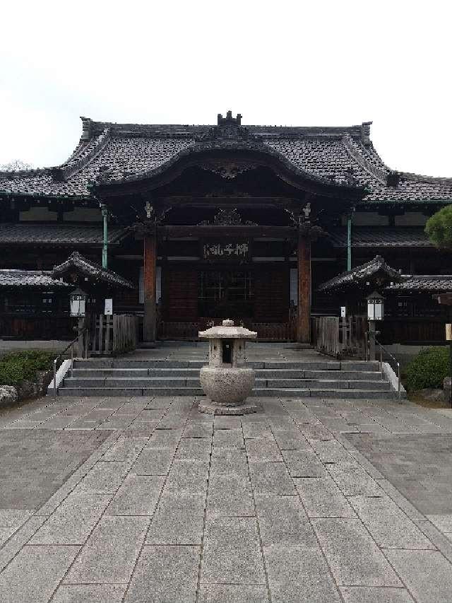 東京都港区高輪2-11-1 萬松山 泉岳寺の写真10
