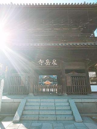萬松山 泉岳寺の参拝記録(海さん)