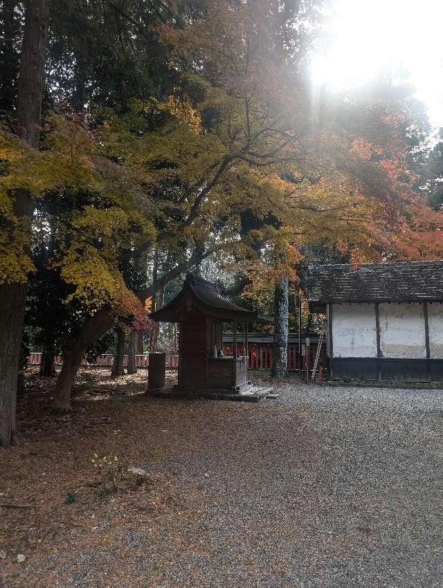 日吉大社 内御子社の参拝記録(しゅうさん)