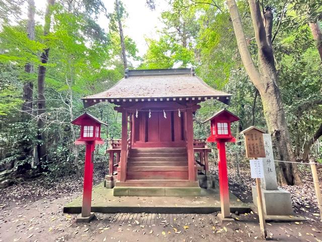 鹿島神社(鷲宮神社境内社)の参拝記録(shikigami_hさん)
