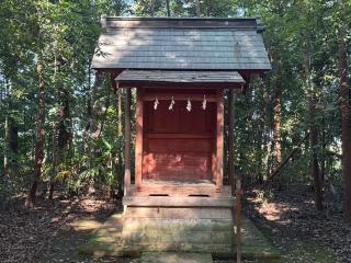 神明神社(鷲宮神社境内社)の参拝記録(ひろたかさん)