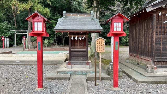 八坂神社(鷲宮神社境内社)の参拝記録1