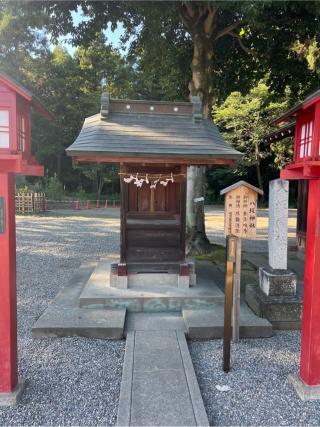 八坂神社(鷲宮神社境内社)の参拝記録(⛩️🐍🐢まめ🐢🐍⛩️さん)