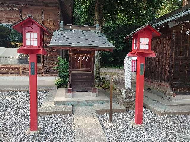 八坂神社(鷲宮神社境内社)の参拝記録5